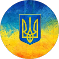 Максим Хіміч
